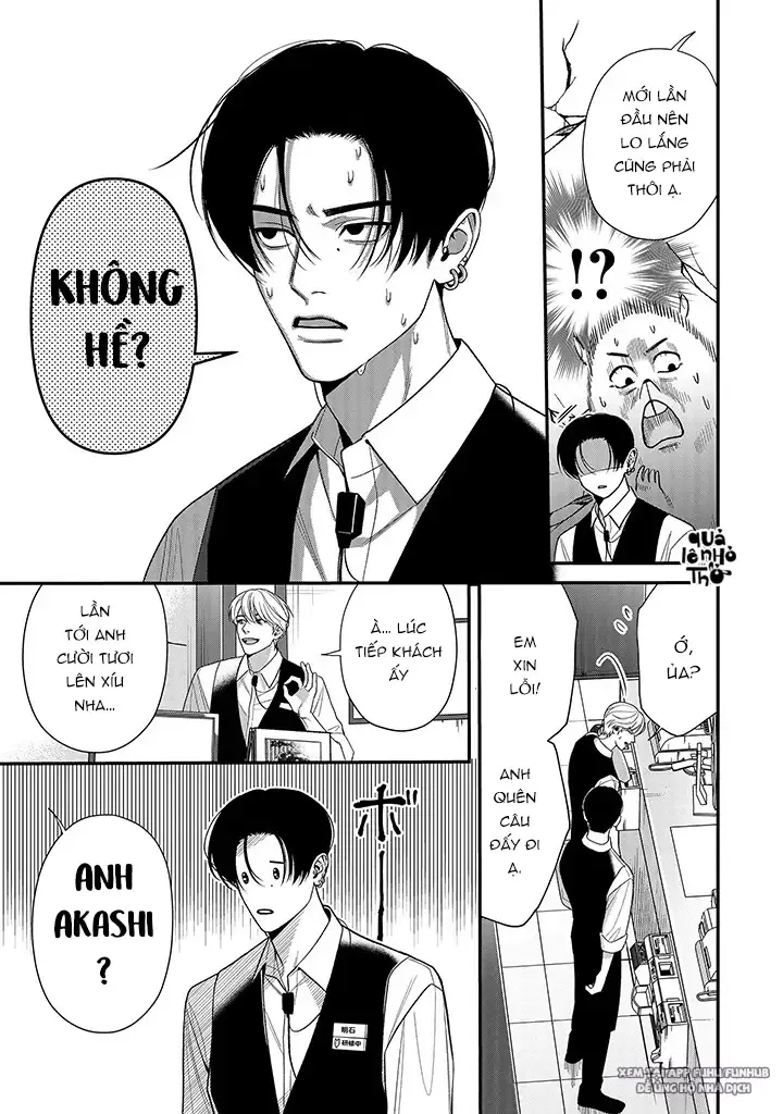 nhím và tính cách trái ngược chapter 1 12