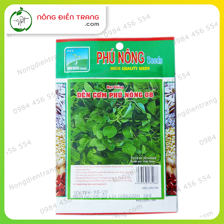 Hạt Giống Rau Dền Cơm Phú Nông - Gói 10g - Dễ trồng, dễ chăm sóc, kháng bệnh tốt, sinh trưởng nhanh VTNN Nông Điền Trang