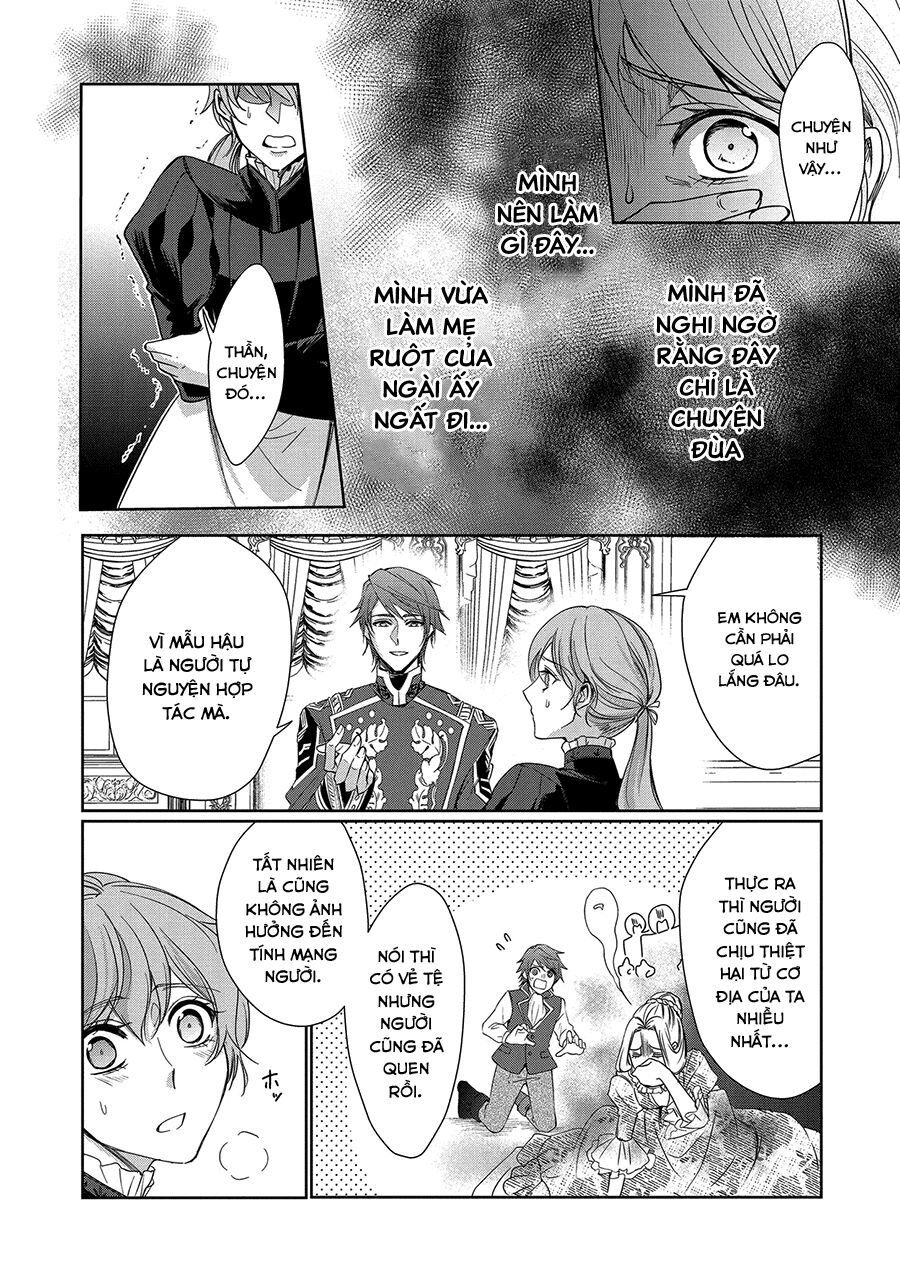 niwaka reijou wa outaishi denka no yatoware konyakusha chapter 1 32