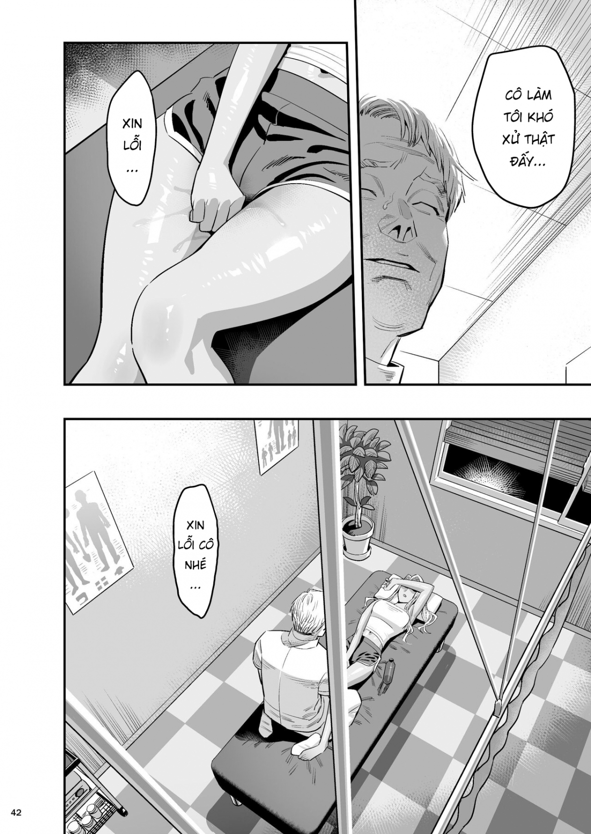 tớ thích bác sĩ trị liệu của cậu chapter 1 41