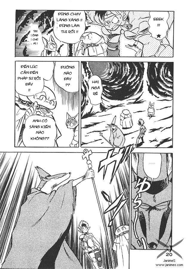 ozanari dungeon chapter 1 18