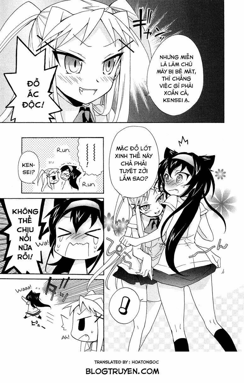 josou shounen anthology comic chapter 5 22