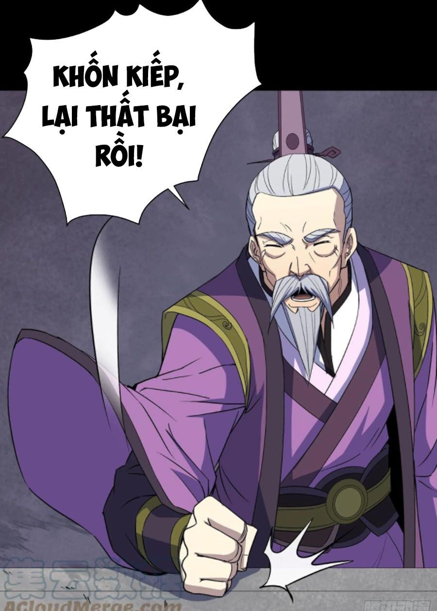 thông u đại thánh chapter 65 31