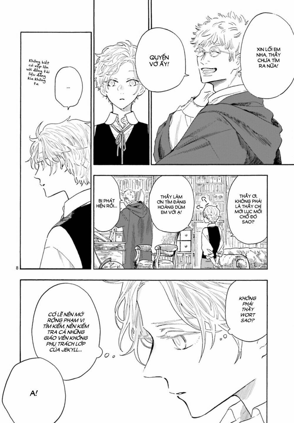 boku no gemini chapter 8 9
