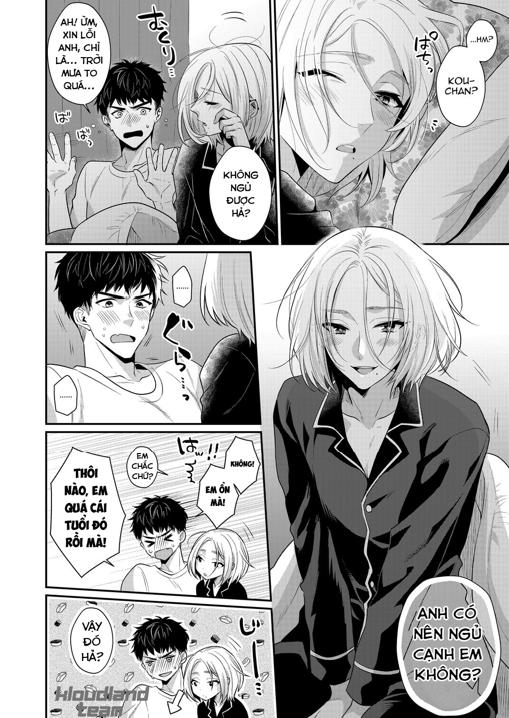 bài học tình yêu ~ anh trai nghịch ngợm nhà bên sẽ chăm sóc sex ~ chapter 1 7