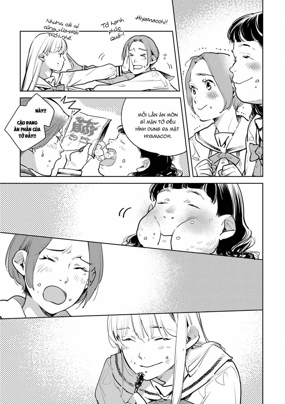 okashiratsuki chapter 18 16