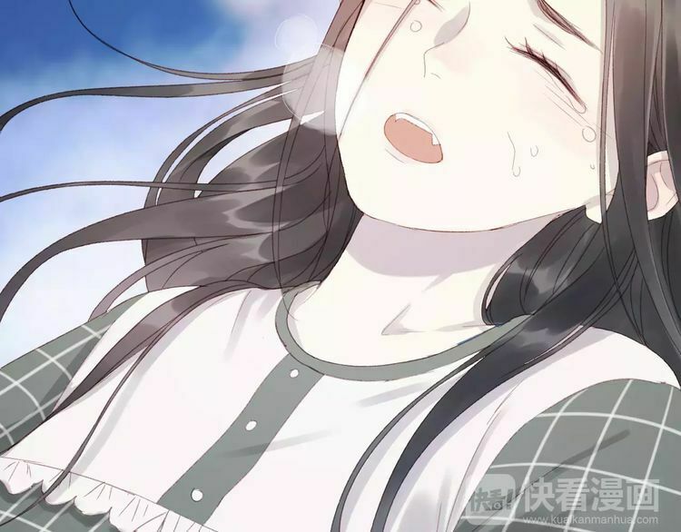 lượm được một tiểu hồ ly phần 2 chapter 23 49