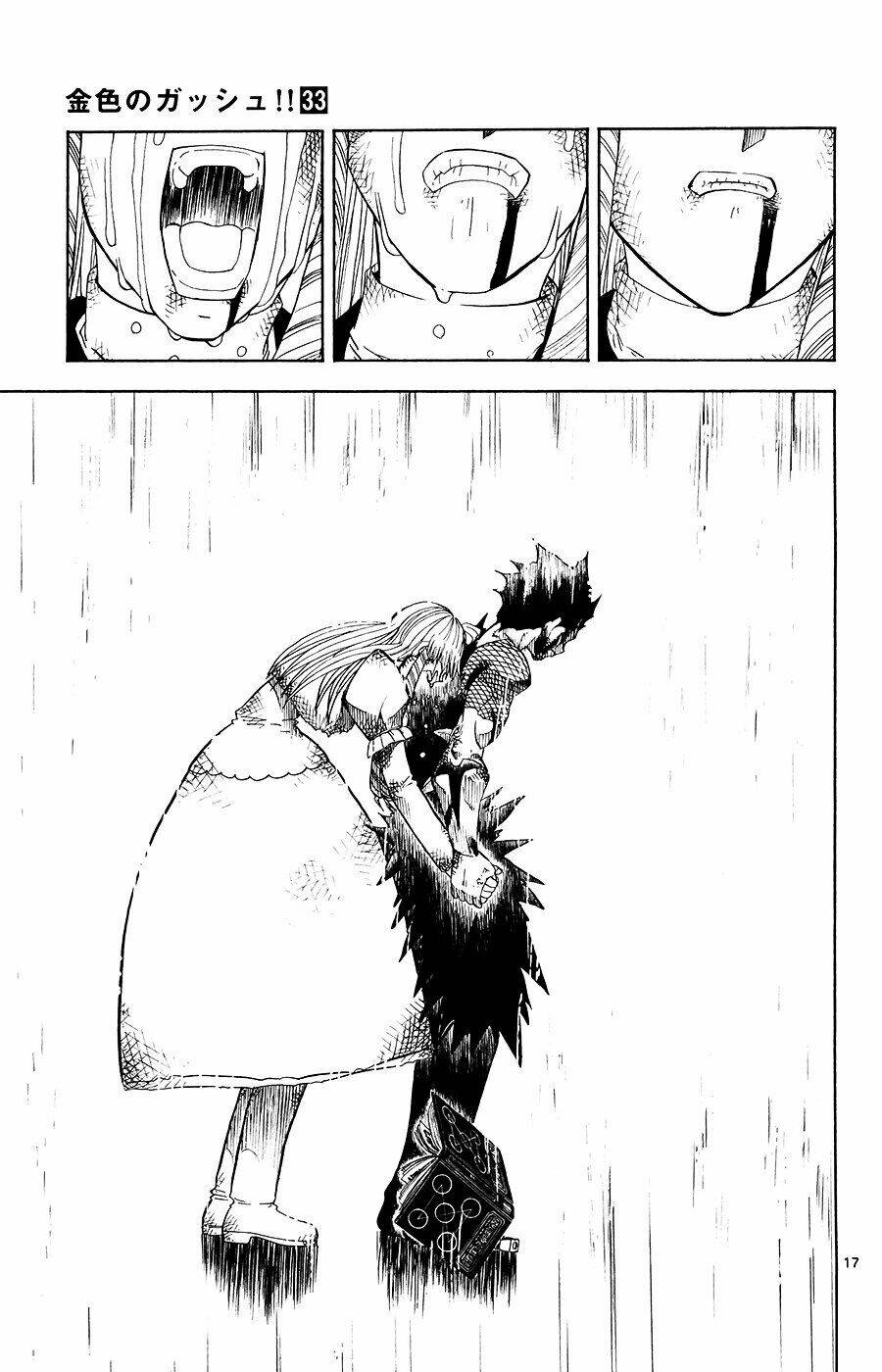 konjiki no gash!! chapter 321 19