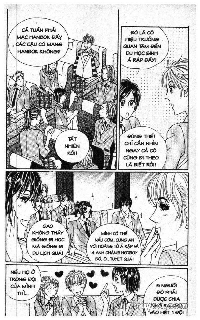 want you chapter 6 41