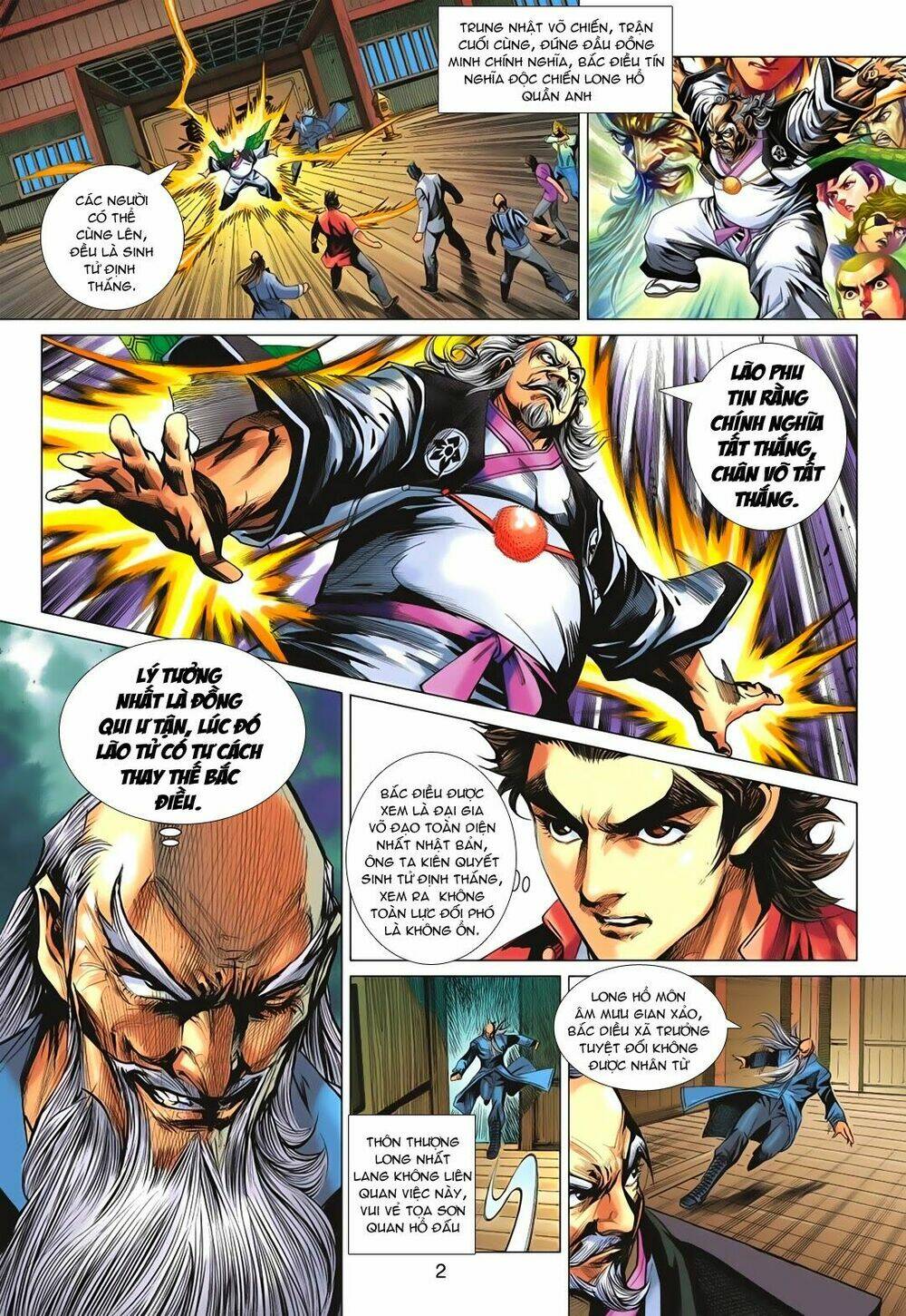 tân tác long hổ môn chapter 666 2