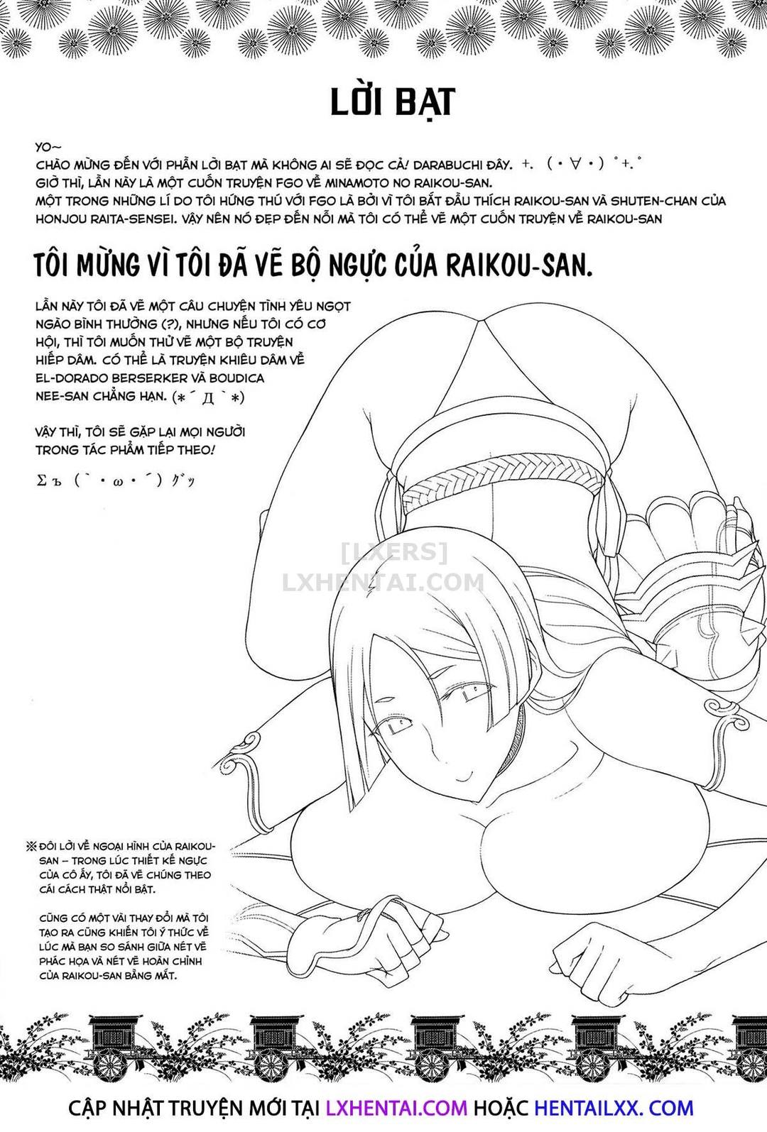 dịch vụ đêm (fate/grand order) chapter 1 22