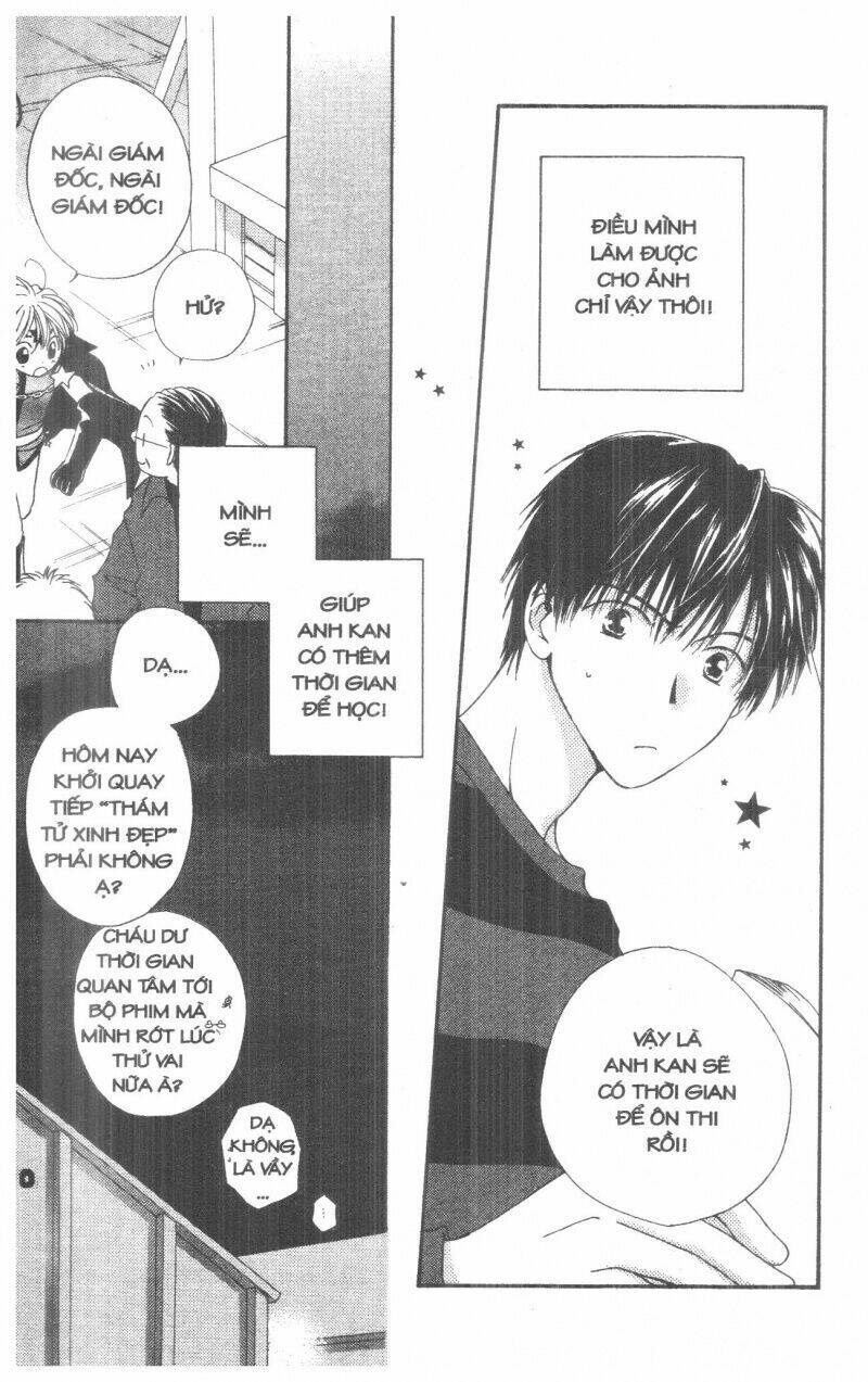 tennen paaru pinku chapter 4 12