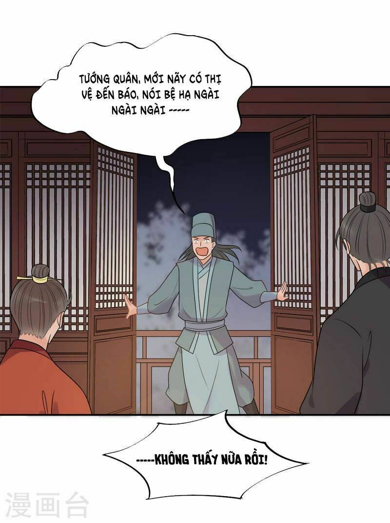 tư thế chính xác cùng bệ hạ yêu đương chapter 19.2 15