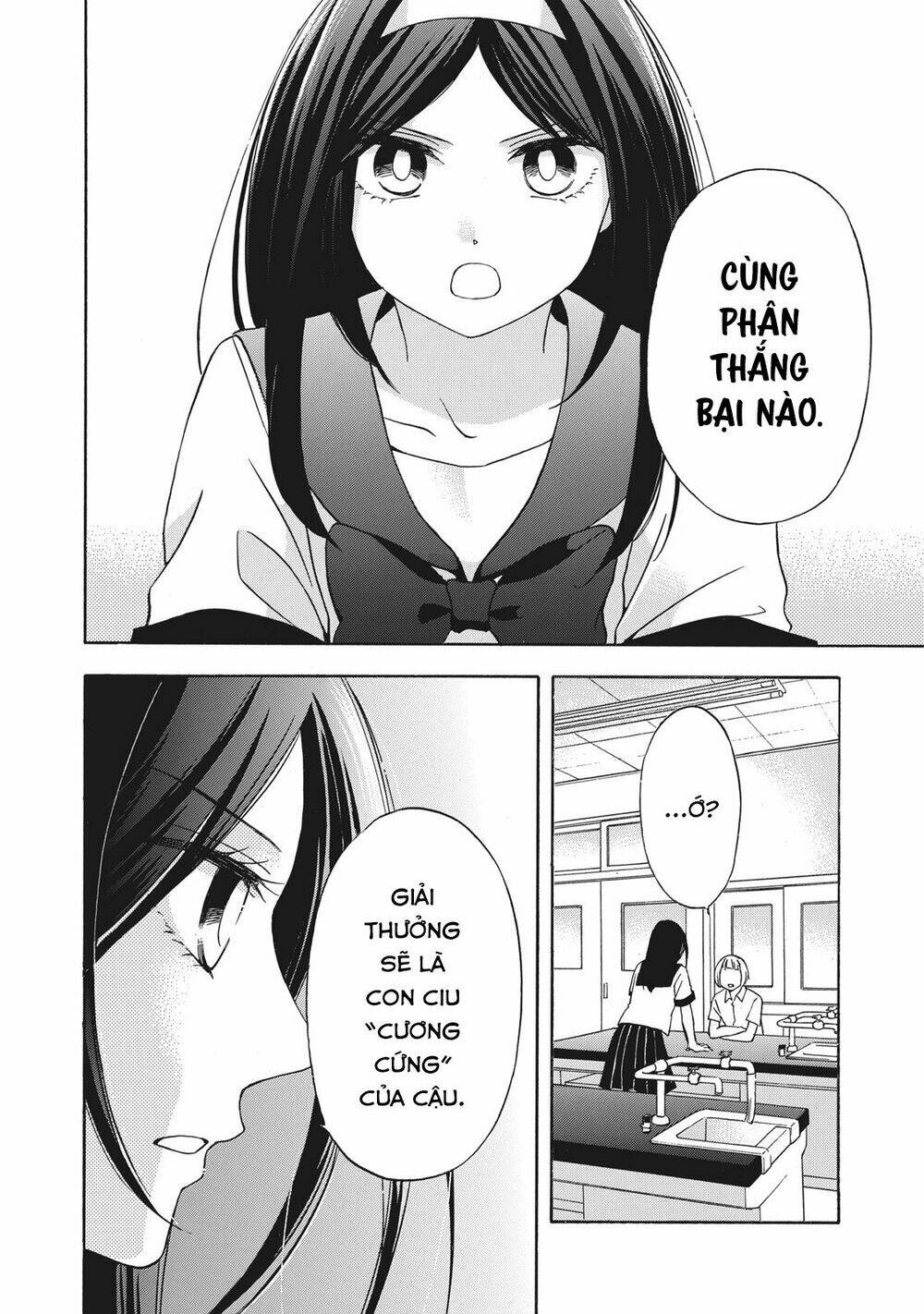 hanazono and kazoe's bizzare after school rendezvous chapter 9 5