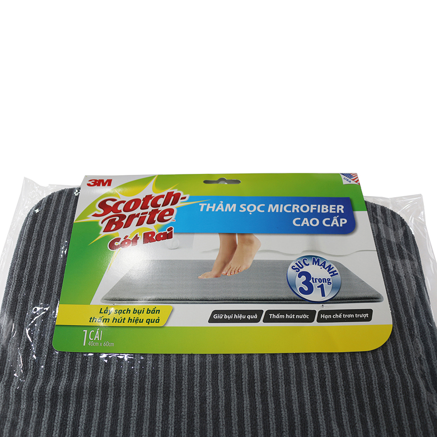 Thảm Chống Trượt Cao Cấp Scotch Brite (40 x 60 cm)