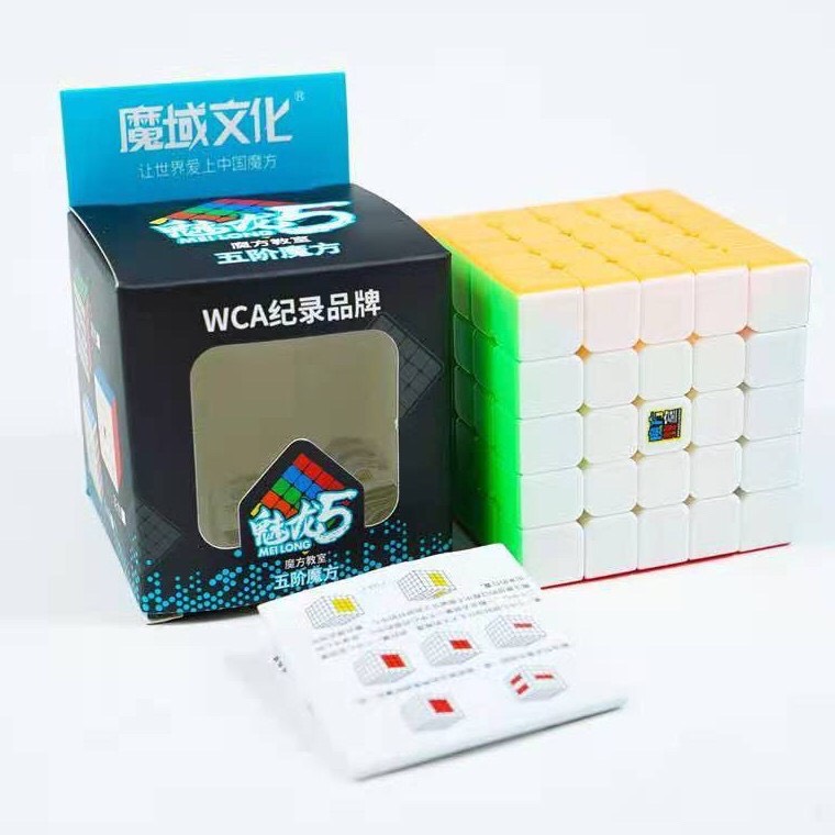 Rubik 5x5 Stickerless ML5 MFJS Xoay Trơn Siêu Mượt