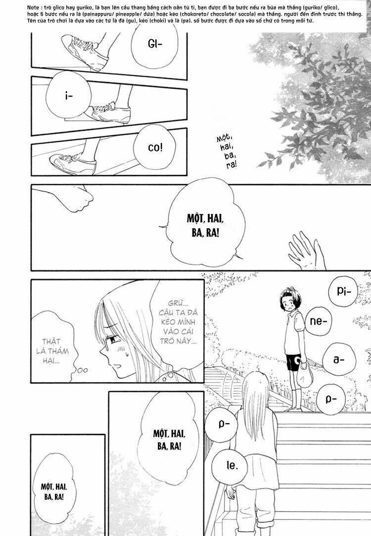 aqua blue cinema chapter 2 25