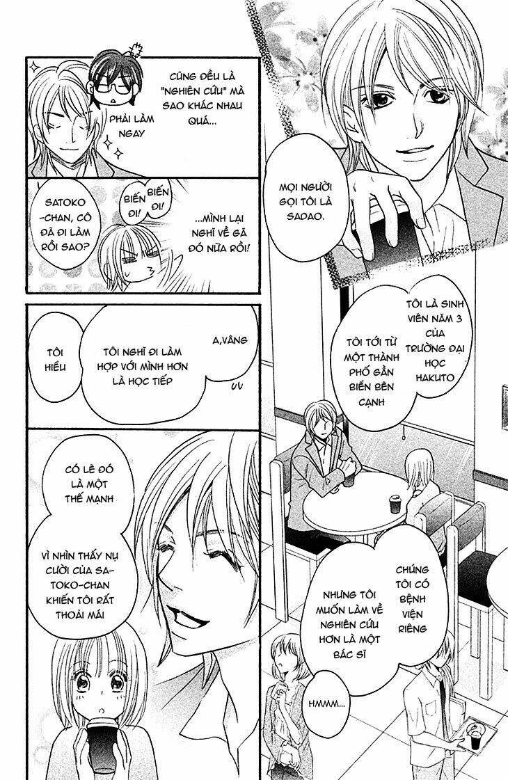 hetamen chapter 5 13