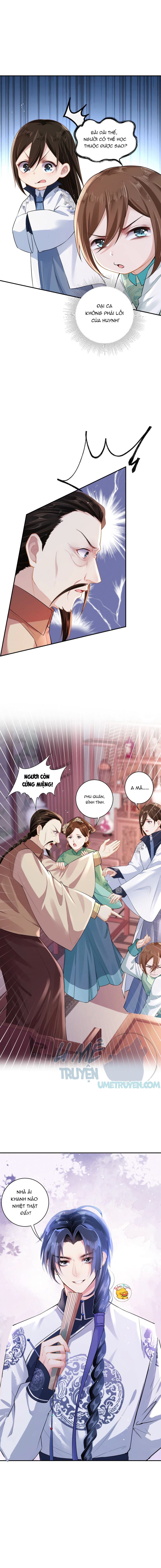 quận chúa vững quá không thể tiêu diệt! chapter 15 3