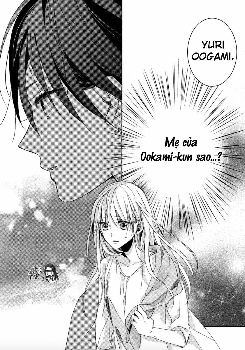 watashi no ookami-kun chapter 12 33