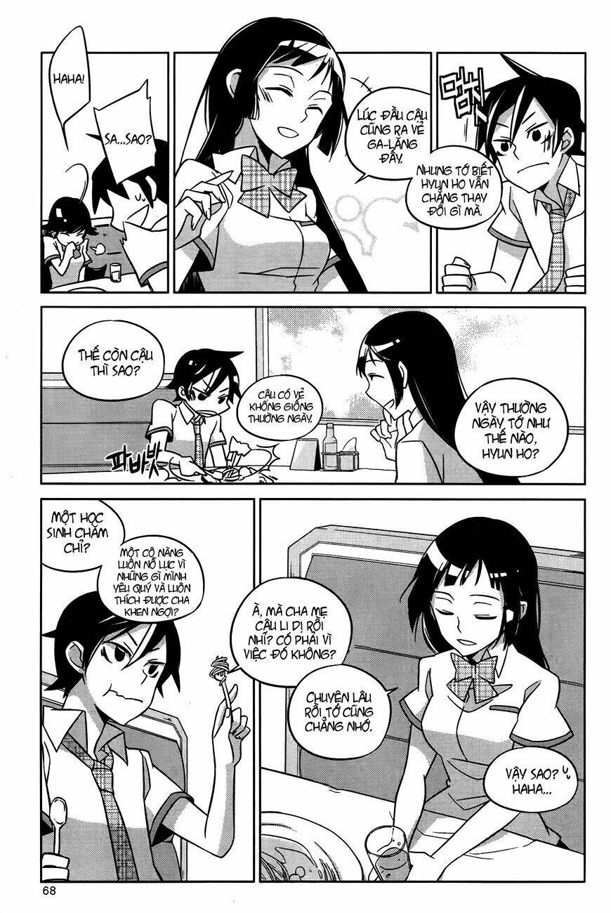 field trip chapter 2 26