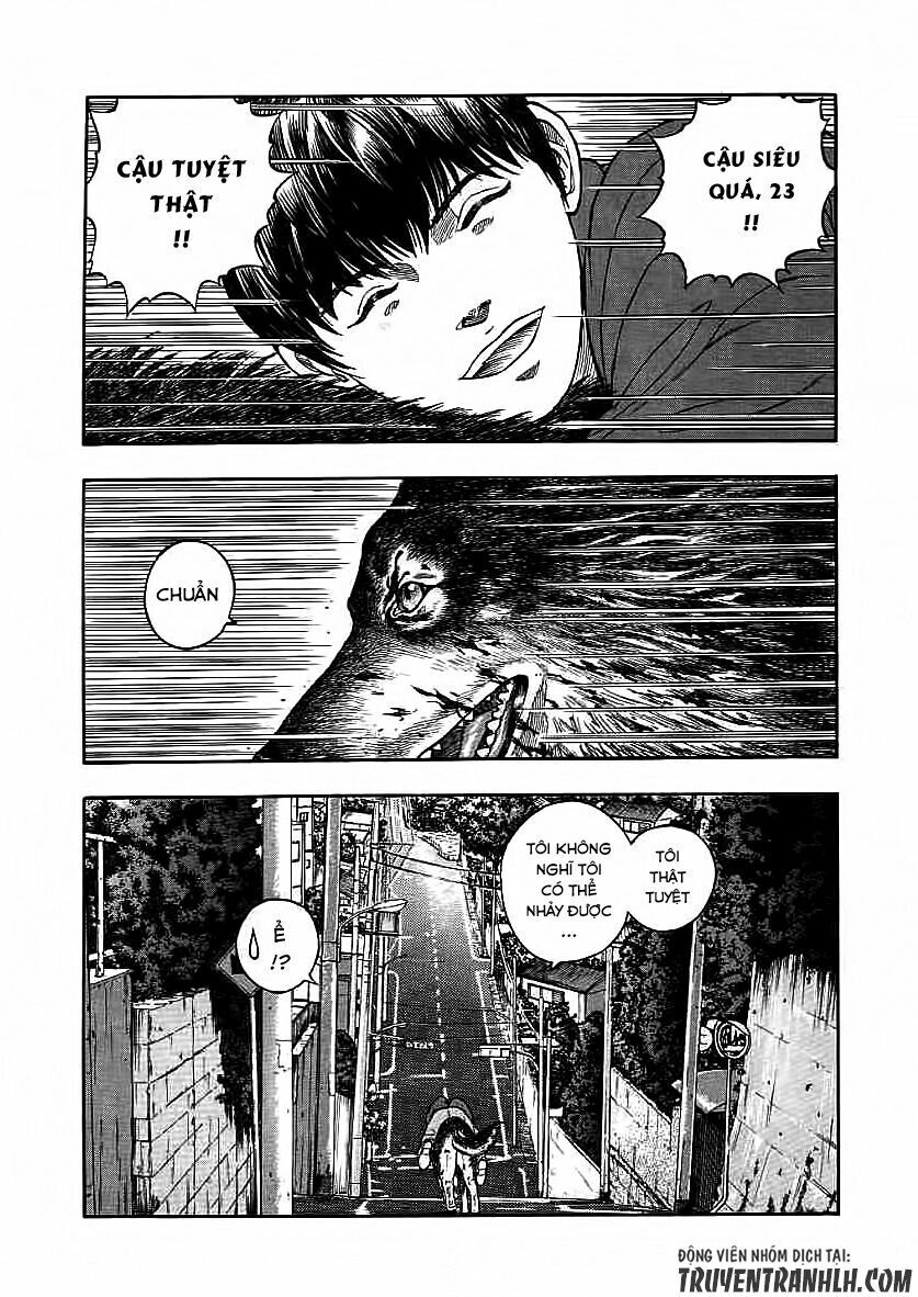 inugami chapter 17 31