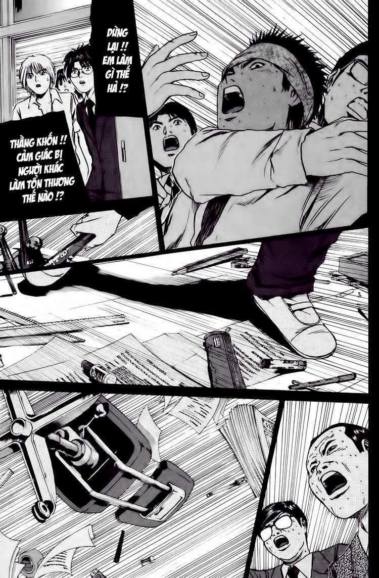 GTO - Great Teacher Onizuka chapter 186 17