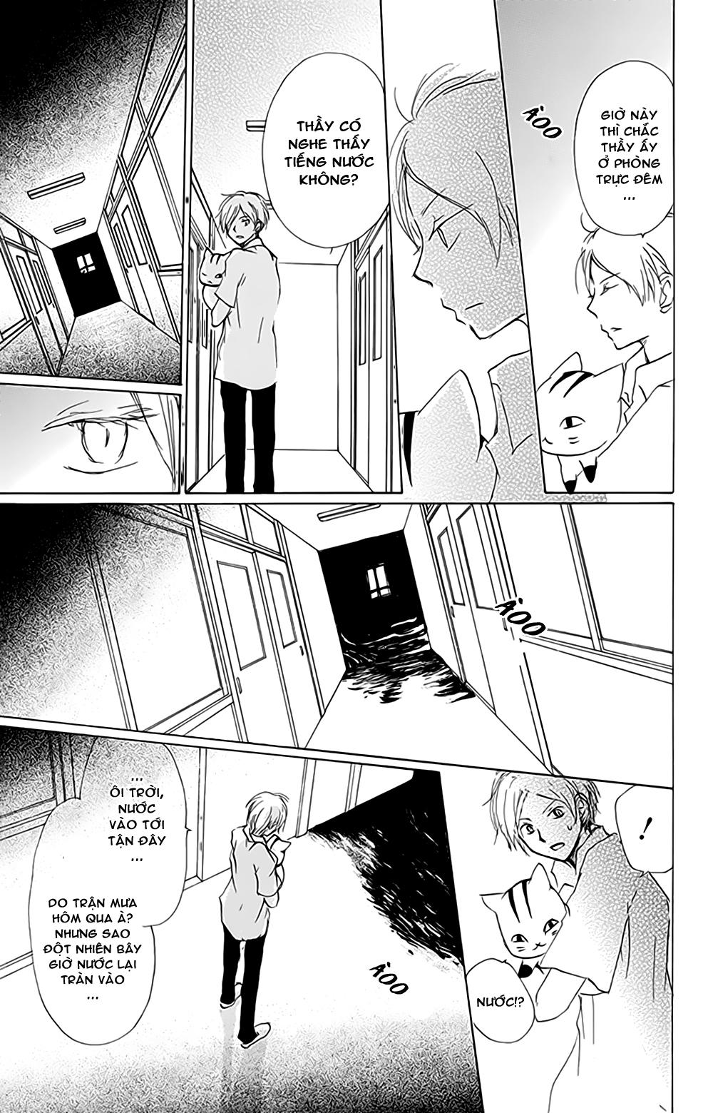 hữu nhân sổ chapter 79 16