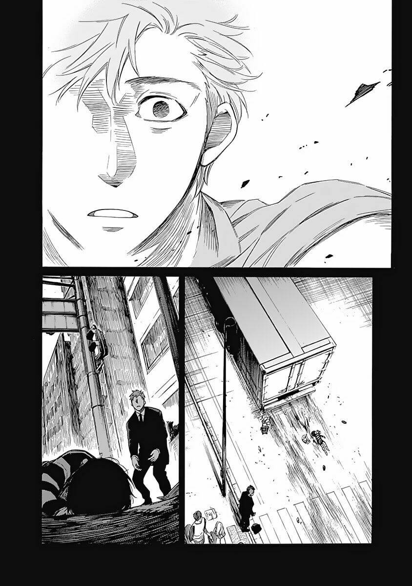 rapaz theme park chapter 1 57