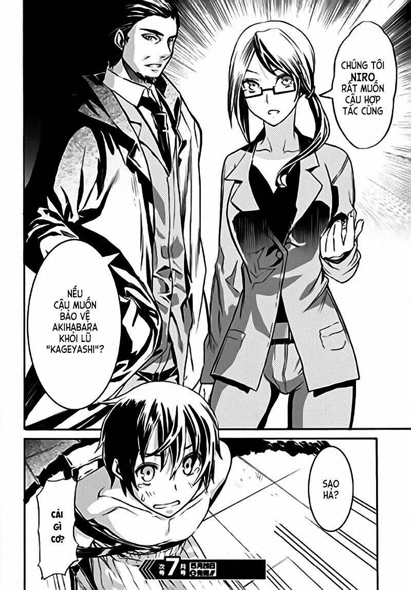 akiba's trip chapter 1 48