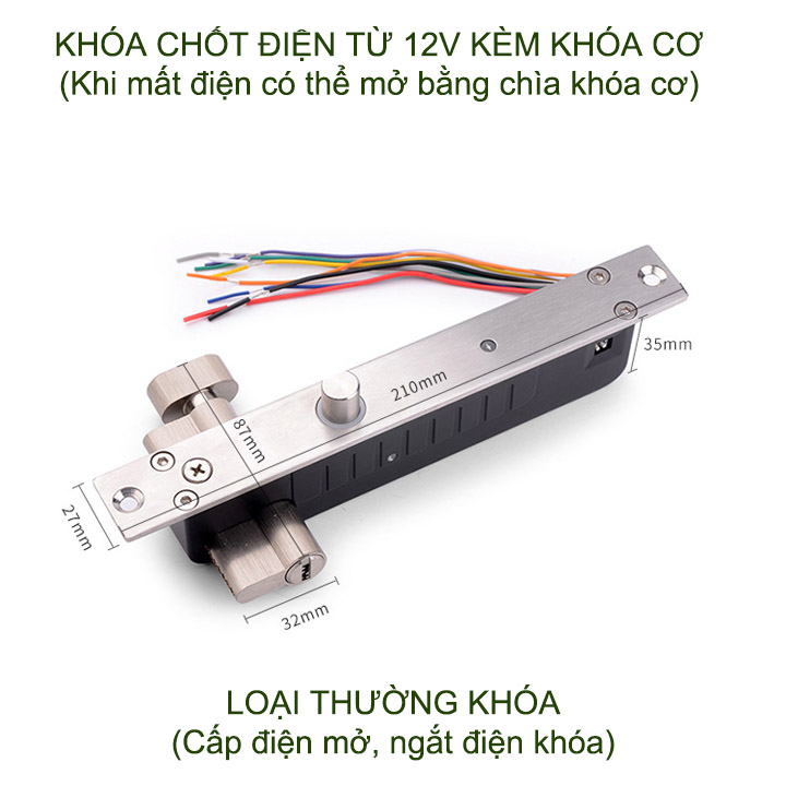 Chốt cửa điện từ thường khóa 12VDC có độ trễ 0-3-6-9 giây, loại 5 dây có kèm cả khóa cơ (mất điện mở bằng chìa khóa cơ)