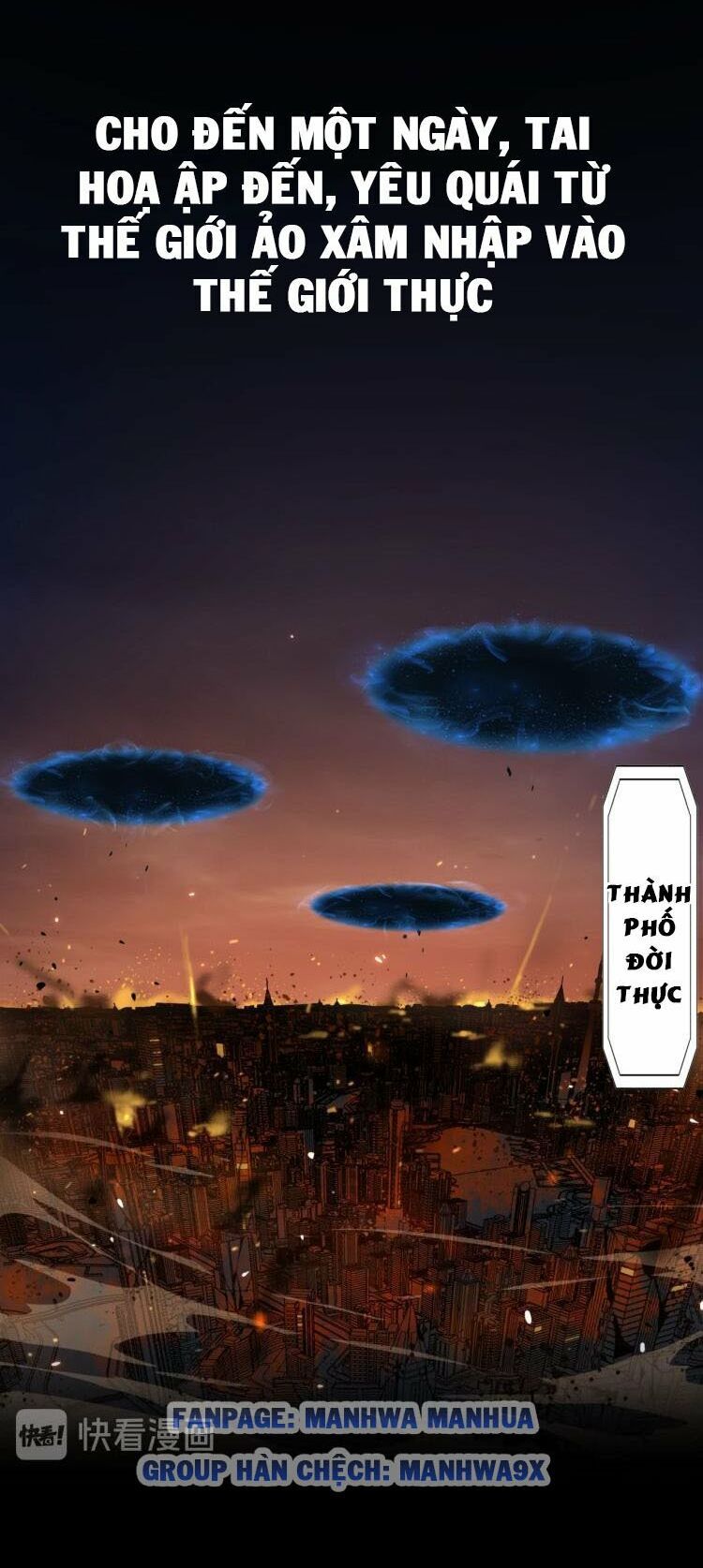 chư giới - tận thế online chapter 1 3