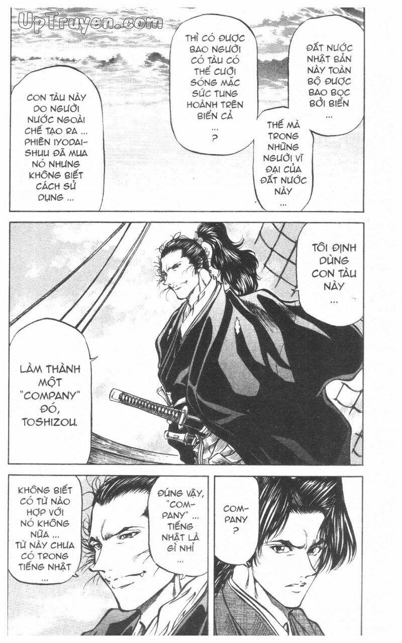 getsu seiki - sayonara shinsengumi chapter 10 148