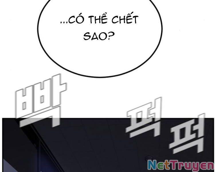 bố tôi là đặc vụ chapter 5.5 22