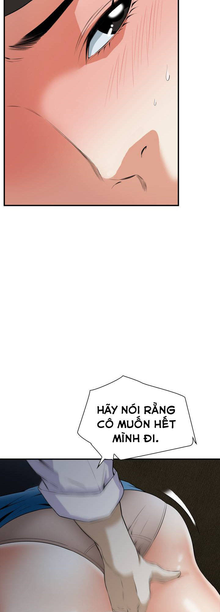 take a peek chapter 34 23