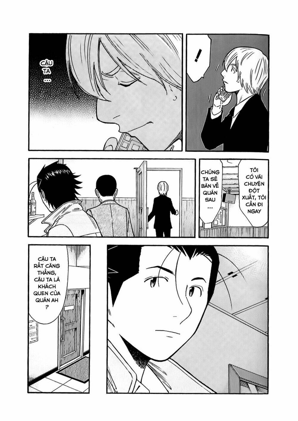 bartender chapter 144 27