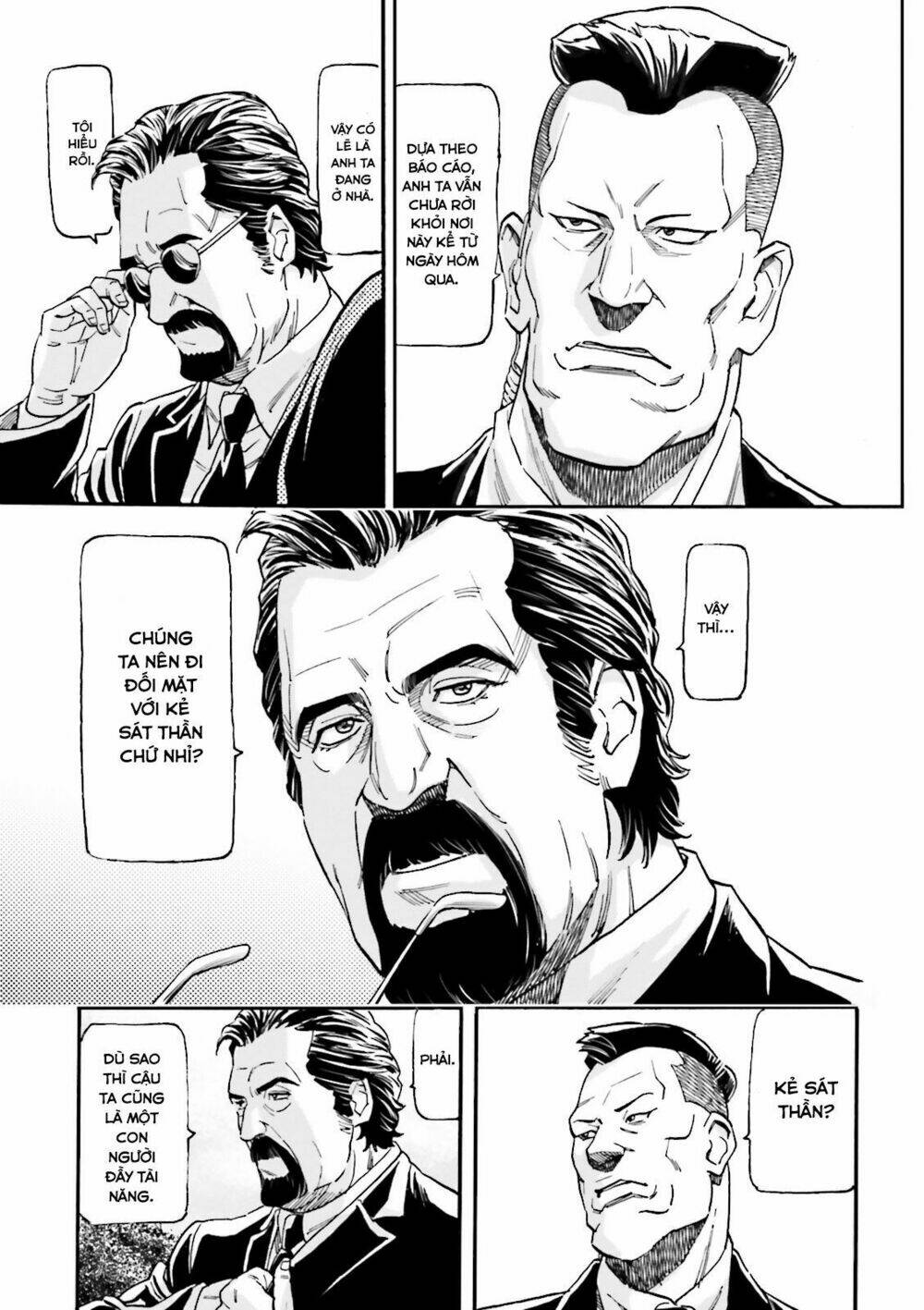 kidou senshi gundam uc bande dessinée: episode 0 chapter 2 22