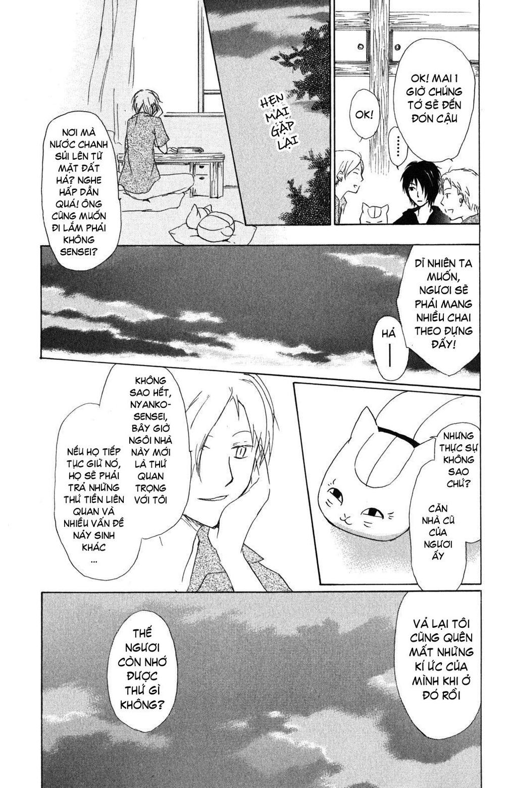 hữu nhân sổ chapter 44 18