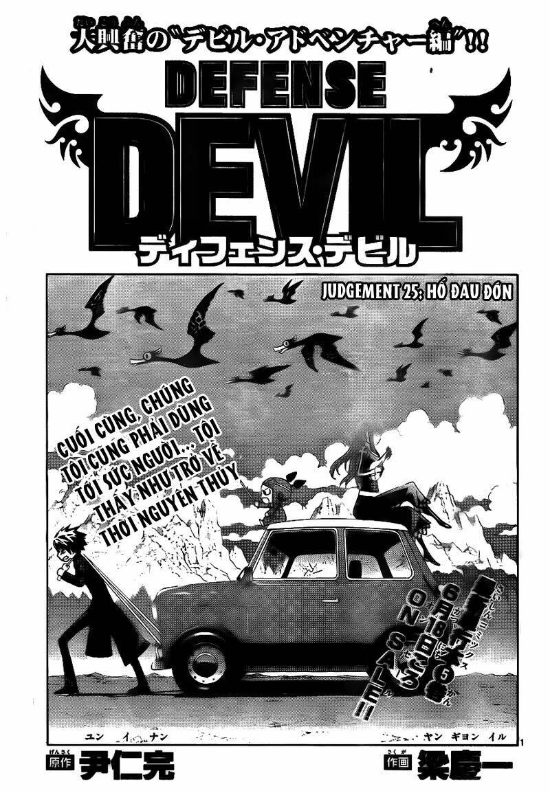 defense devil chapter 53 2