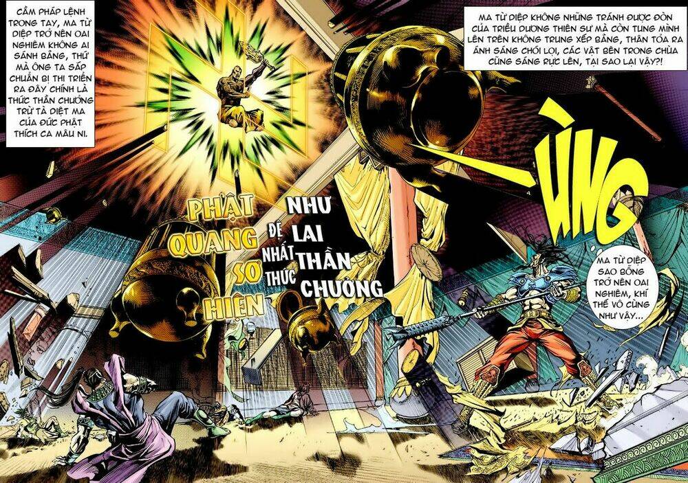 thiên tử truyền kỳ 4 - đại đường uy long chapter 35 33