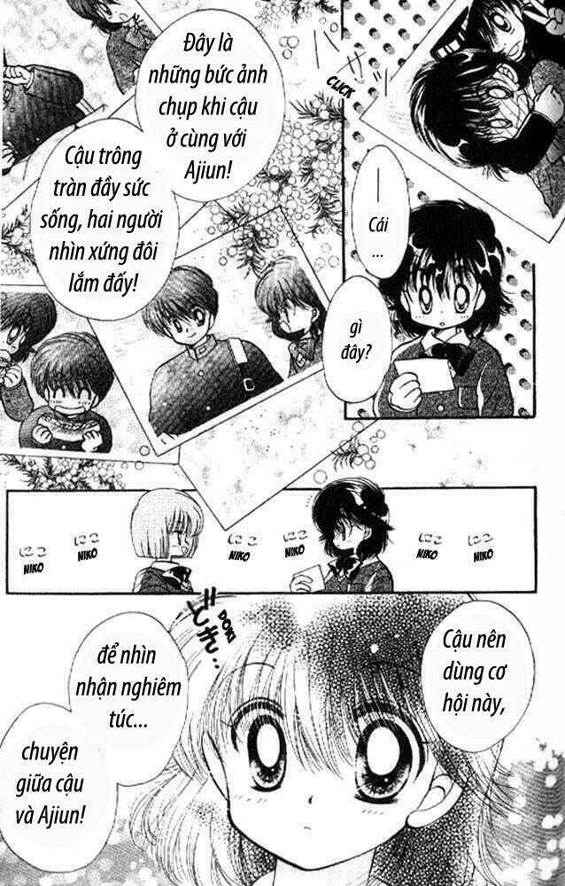 awasete ippon chapter 5.1 11