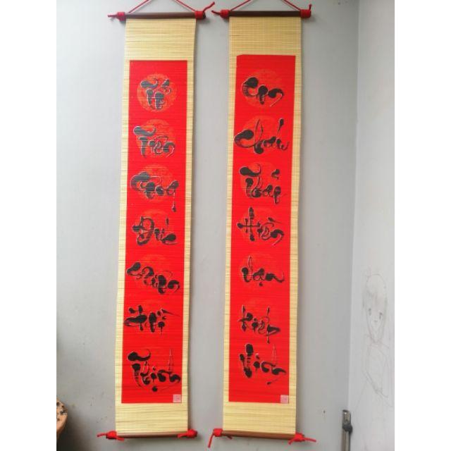 Câu đối thư pháp