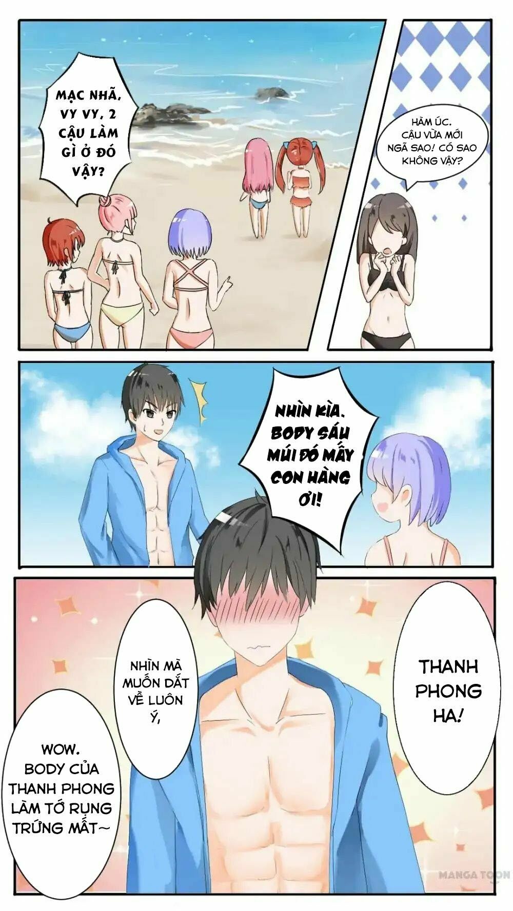 the boy in the all-girls school chapter 36 2