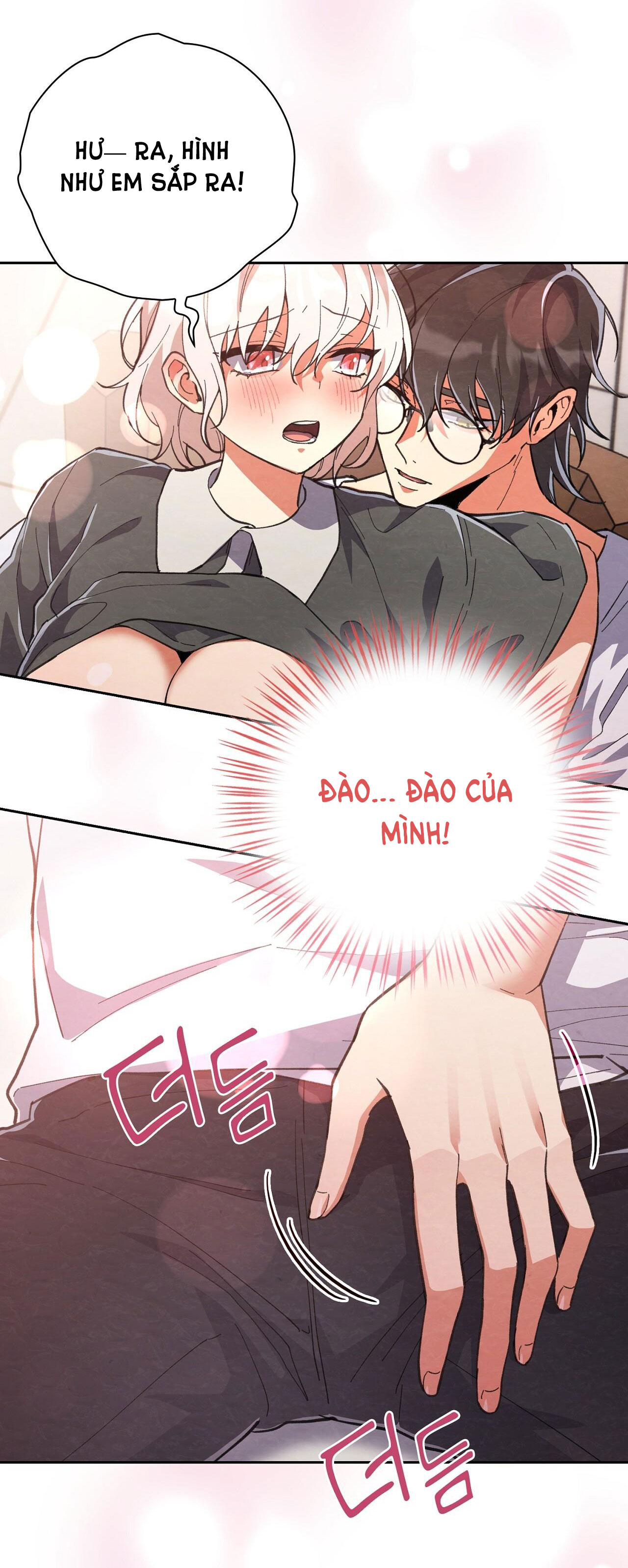 Trốn Thoát Khỏi Gã Thợ Săn chapter 23.1 - Trang 13