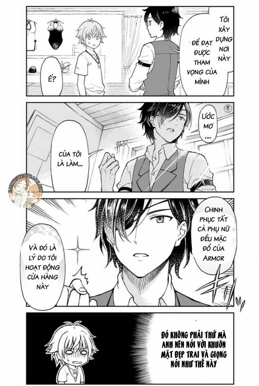 otona no bouguya-san chapter 1 11