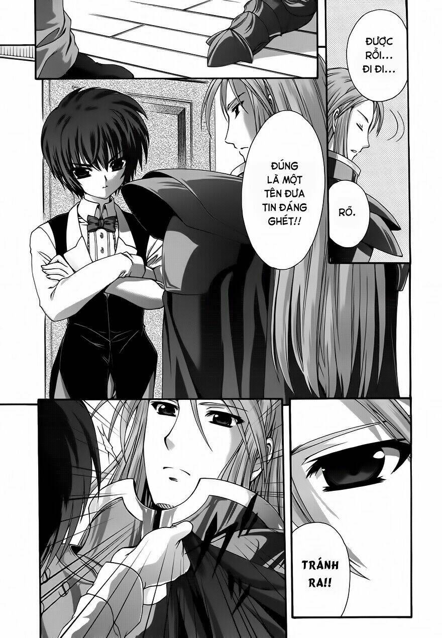 seikoku no dragonar chapter 11 20