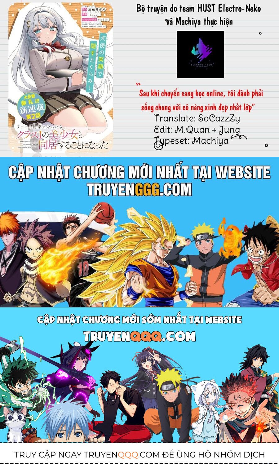 sau khi chuyển sang học online, tôi đành phải chuyển sang sống chung với cô nàng xinh đẹp nhất lớp chapter 9 39