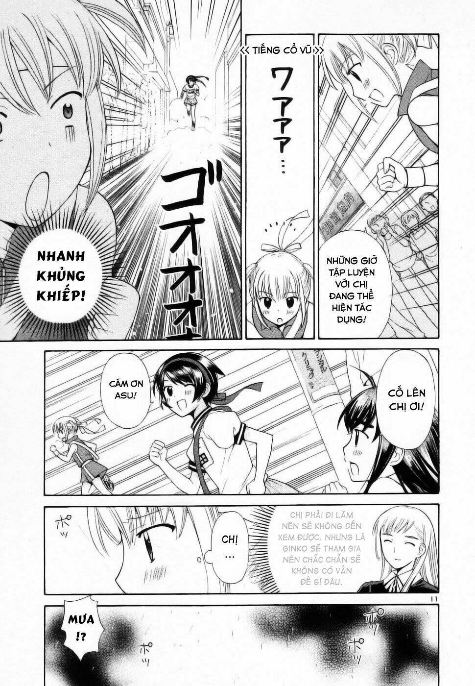 binbou shimai monogatari chapter 37 17