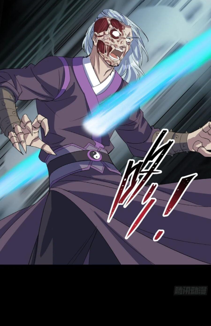 thông u đại thánh chapter 59 33