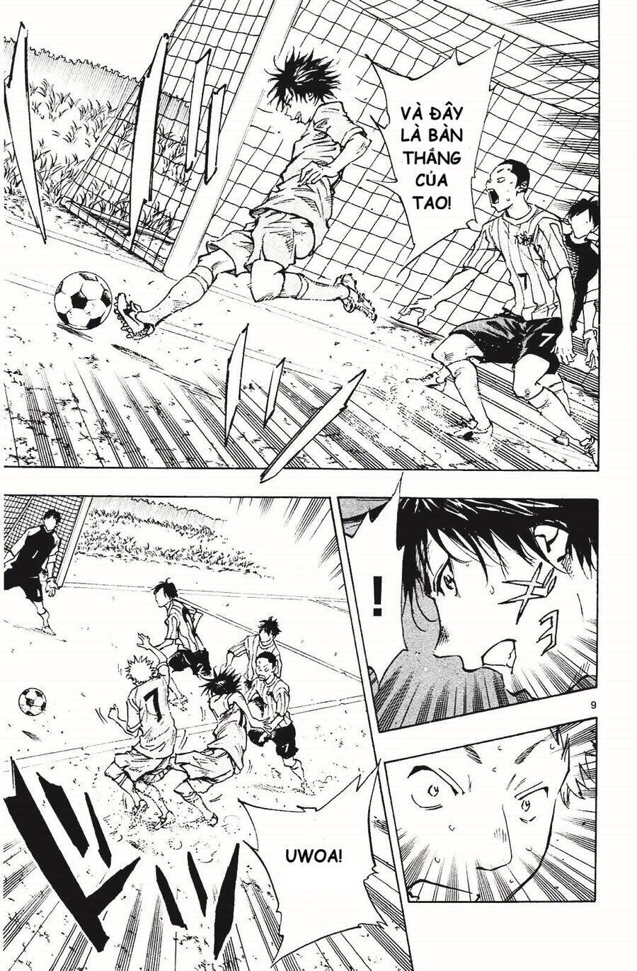 be blues! - ao ni nare chapter 129 9